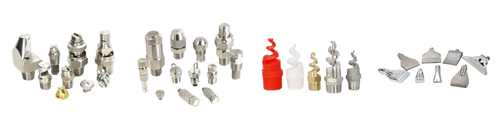 What Is A Spray Nozzle? What Is A Spray Nozzle?